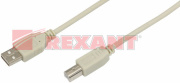 фото Кабель  Rexant 18-1106