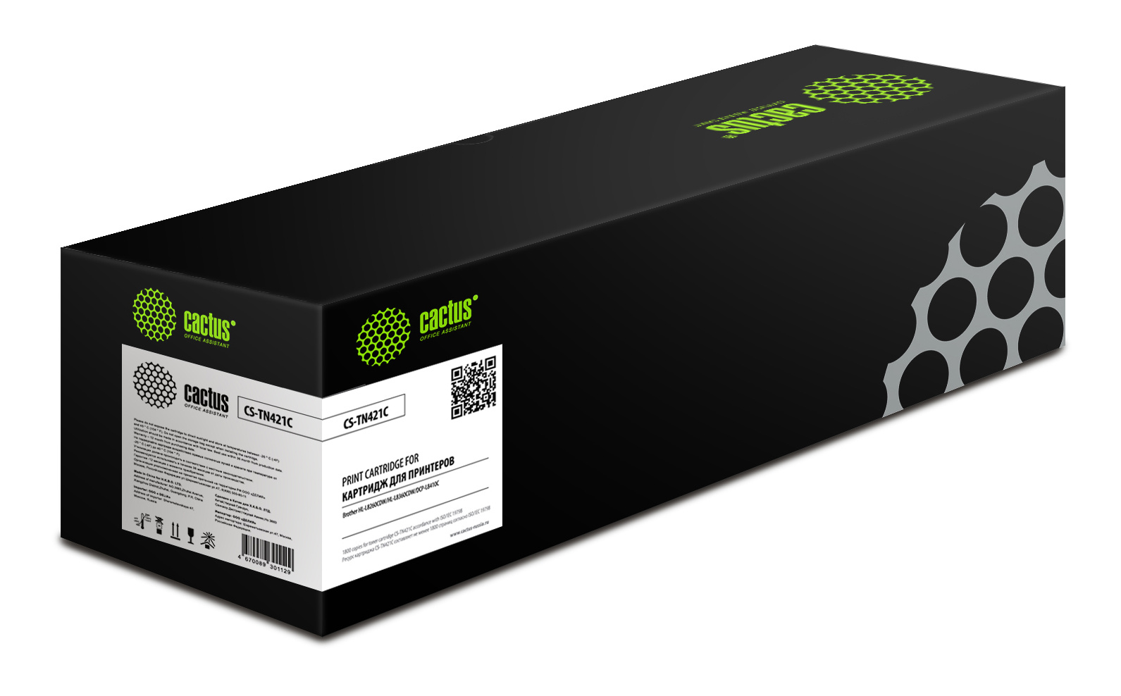 

Картридж Cactus CS-TN421C лазерный голубой (1800стр.) для Brother HL-L8260CDW/HL-L8360CDW/DCP-L8410CDW/MFC-L8690CDW/MFC-L8900CDW, CS-TN421C