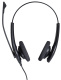 фото Гарнитура проводная Jabra BIZ 1500 Duo в Самаре