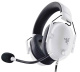 фото Гарнитура  Razer Blackshark V2 X в Самаре