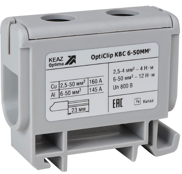 

Клемма вводная КЭАЗ 351039 силовая OptiClip КВС 6-50 серая, 351039