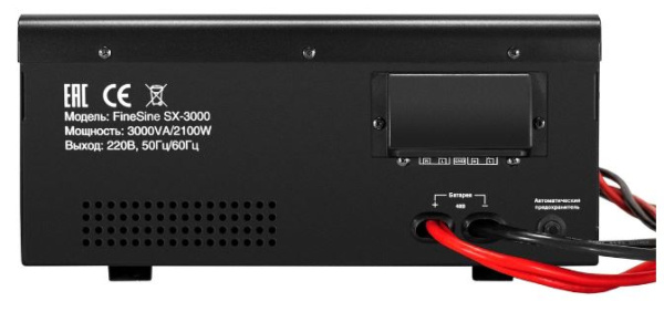 фото Комплект  Exegate FineSine SX-3000.LCD.AVR.2SH.T в Омске