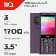 фото Мобильный телефон  BQ 3598 Barrel XXL Purple+Black в Уфе