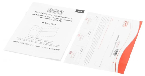 фото Источник бесперебойного питания  Powercom RPT-600AP EURO в Казани