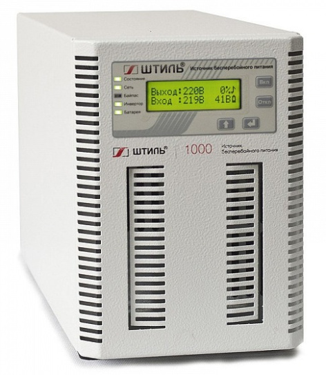 фото Источник бесперебойного питания  Штиль ST1101SL в Екатеринбурге