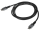 фото Кабель интерфейсный  Digma D-HDMI-V2.0-2M в Уфе