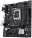 фото Материнская плата mATX ASUS PRIME H610M-R D4-SI в Воронеже
