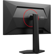 фото Монитор AOC Q25G4SR