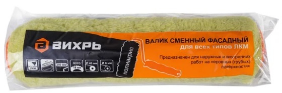 фото Роликовый валик  Вихрь 73/3/1/19 в Санкт-Петербургe