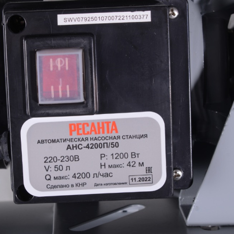 фото Насосная станция Ресанта АНС-4200П/50 в Санкт-Петербургe