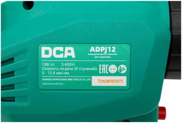 фото Пистолет для герметика DCA ADPJ12 (TYPE Z) в Смоленске