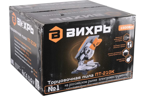 фото Пила торцовочная Вихрь ПТ-210К в Челябинске