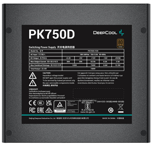 фото Блок питания ATX Deepcool PK750D в Уфе
