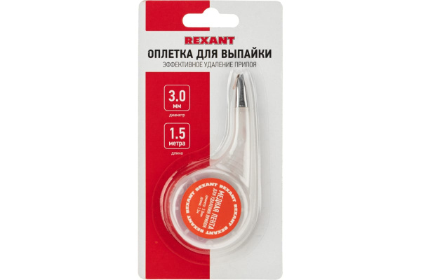 фото Оплетка  Rexant 09-3034 в Уфе