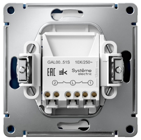 фото Выключатель двухклавишный  Systeme Electric GAL001151S в Красноярске