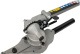фото Насадка  Ryobi RXAHT01 в Омске
