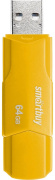 фото Накопитель USB 2.0 SmartBuy SB64GBCLU-Y