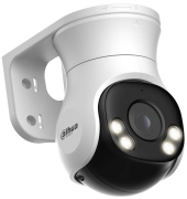 фото Видеокамера Dahua DH-HAC-PT1509AP-A-LED-0280B-S2