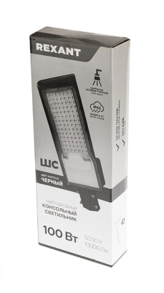 фото Светильник  Rexant 607-301 в Красноярске