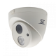фото Видеокамера IP Space Technology ST-171 M IP HOME (3,6mm) в Казани
