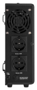 фото Комплект Exegate FineSine SX-500.LCD.AVR.2SH