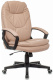 фото Кресло офисное Бюрократ CH-868N/BEIGE в Самаре