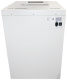 фото Уничтожитель бумаг  Office Kit S1050TS 0,8x2 в Перми