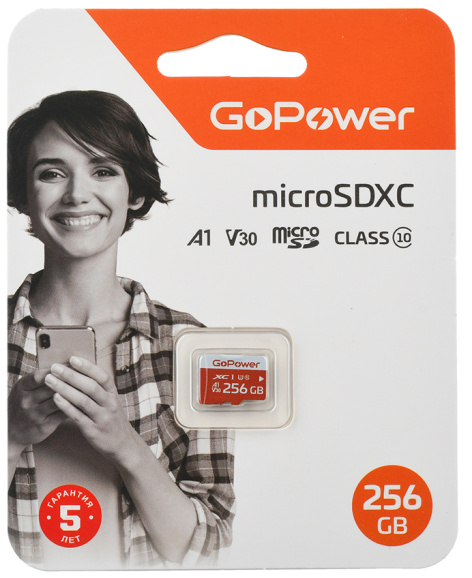 фото Карта памяти MicroSDXC 256GB GoPower 00-00025684 в Волгограде