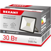 фото Прожектор Rexant 605-003