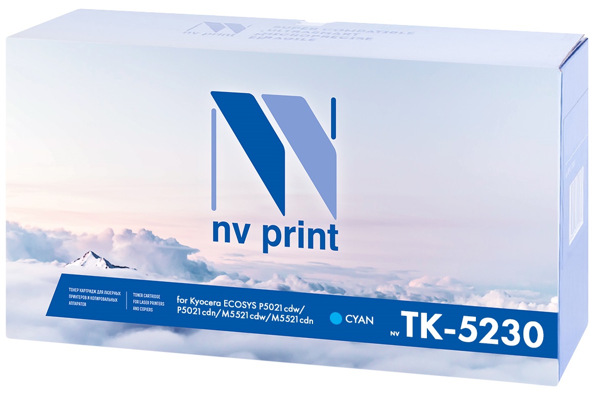 

Картридж NVP NV-TK5230C синий, для Kyocera ECOSYS P5021cdw/P5021cdn/M5521cdw/M5521cdn, 2200k, NV-TK5230C