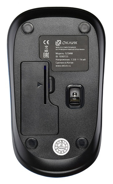 фото Мышь Wireless Oklick 525MW в Уфе