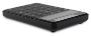 фото Цифровой блок клавиатуры Oklick K604W