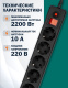 фото Комплект  Filum FL-SP3-5-3M-BL/10 в Перми