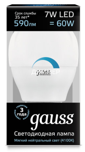 

Лампа светодиодная Gauss 105102207-D LED Globe-dim E27 7W 4100К диммируемая 1/10/100, 105102207-D