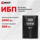 фото Источник бесперебойного питания  EKF SW910Pro-T в Санкт-Петербургe