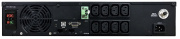 фото Источник бесперебойного питания Powercom SRT-1500A LCD