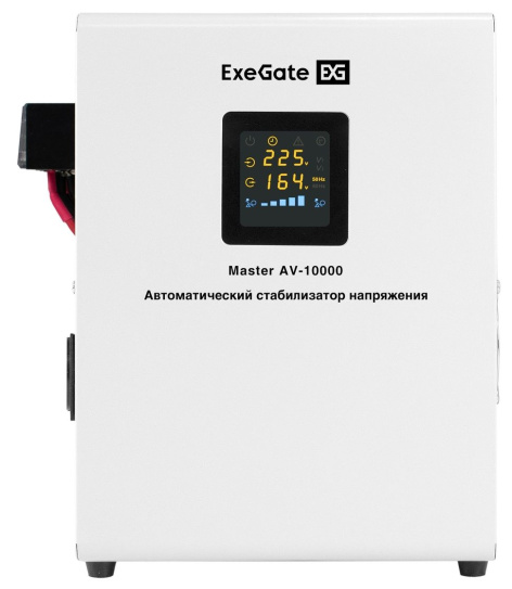фото Стабилизатор напряжения Exegate Master AV-10000 в Перми