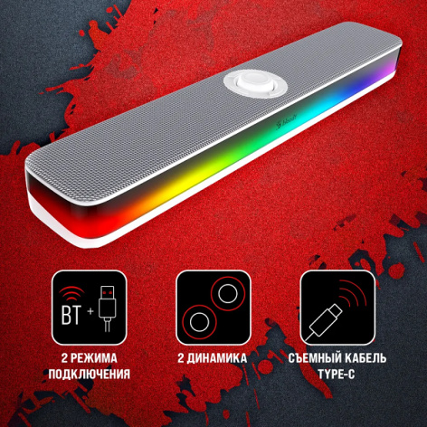фото Портативная акустика 2.0 A4Tech Bloody S10
