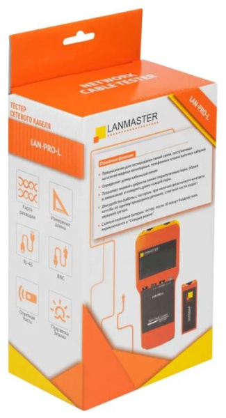 фото Тестер  Lanmaster LAN-PRO-L в Омске