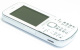 фото Мобильный телефон  SkyLink Target White