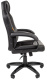 фото Кресло игровое Chairman game 17 в Самаре