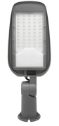 фото Светильник WOLTA STL-70W/05