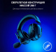 фото Гарнитура  Razer Blackshark V2 HyperSpeed в Санкт-Петербургe