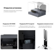 фото Док-станция Beelink EQR5