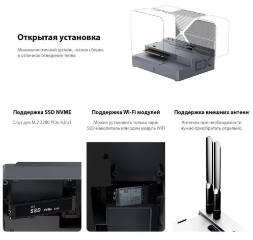 фото Док-станция  Beelink EQR5 в Перми