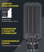 фото Светильник IEK LT-DKU1-1011-075-50-K03