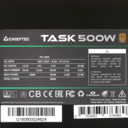 фото Блок питания Chieftec TPS-500S-Retail