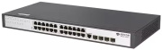 фото Коммутатор BDCom S2528-C