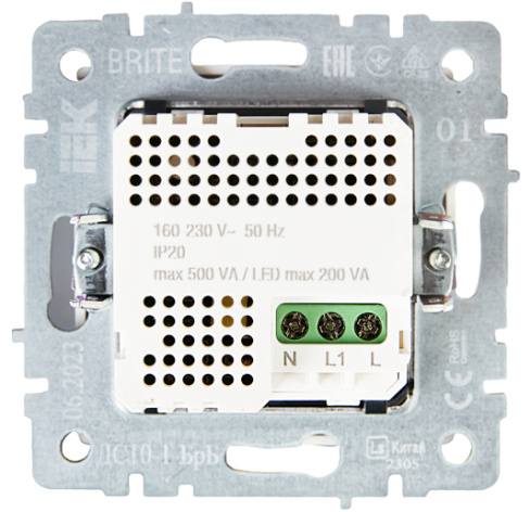 фото Датчик движения  IEK BR-MS10-N-150-05-K01 в Перми