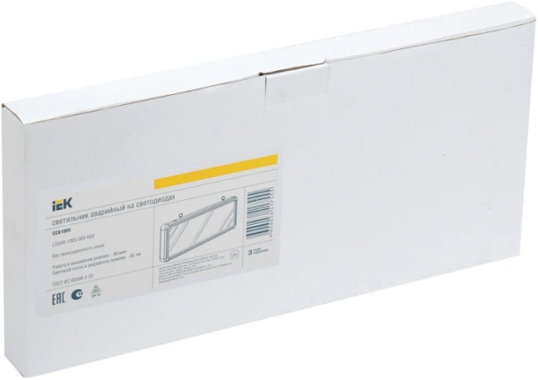 фото Светильник аварийного освещения IEK LSSA0-1005-003-K03 в Красноярске